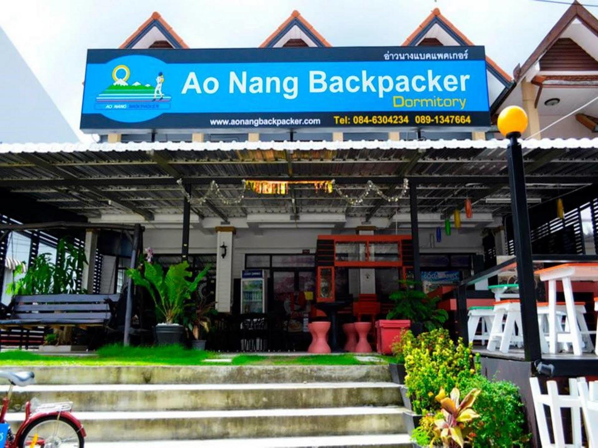 بيت شباب Aonang Backpacker Ao Nang المظهر الخارجي الصورة