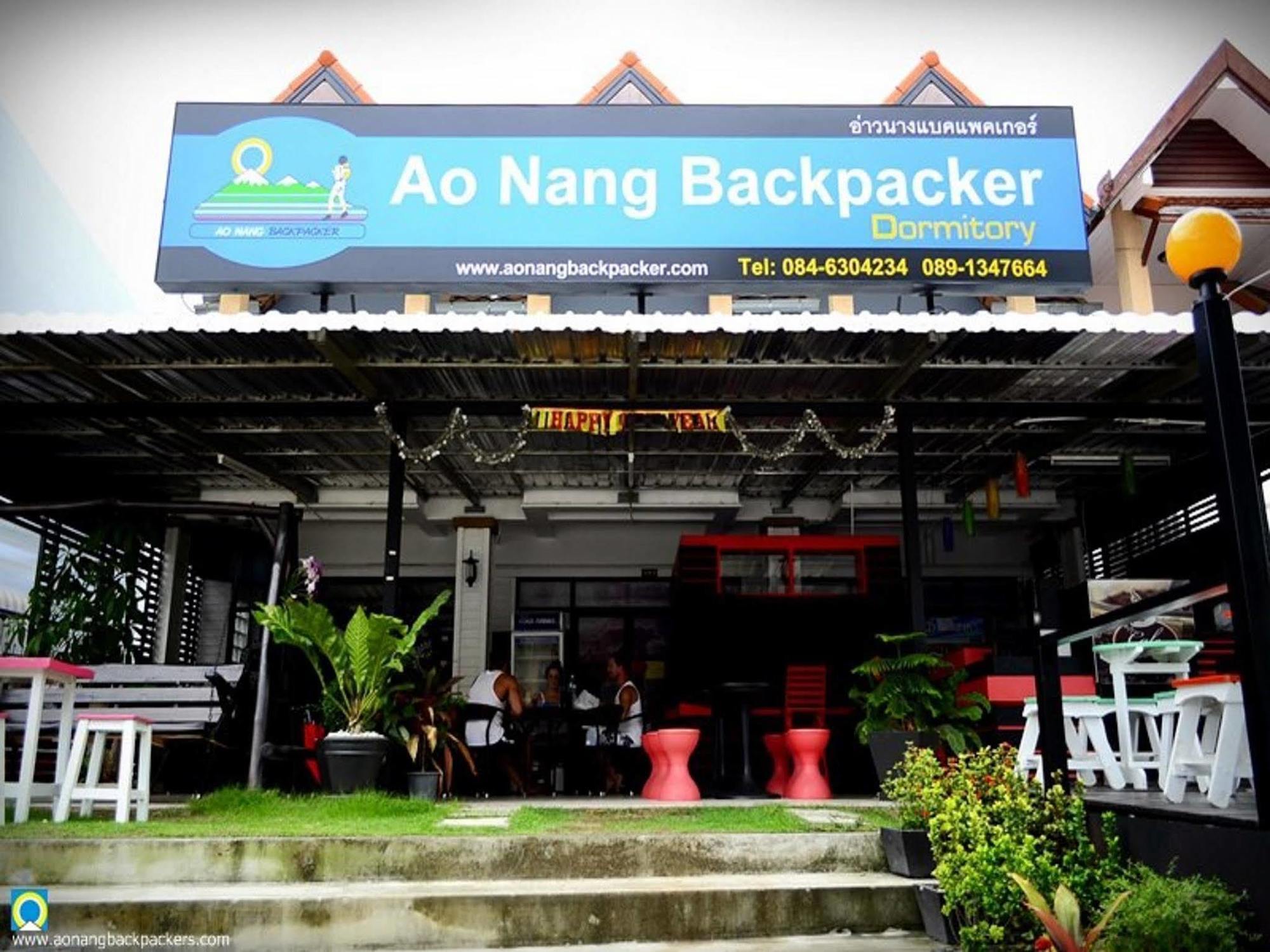 بيت شباب Aonang Backpacker Ao Nang المظهر الخارجي الصورة