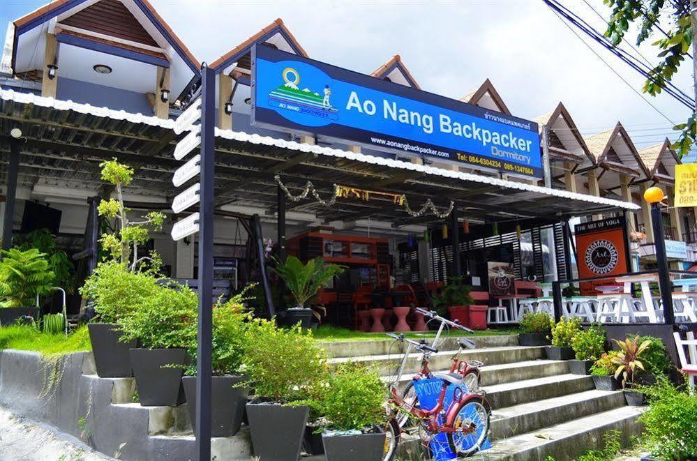 بيت شباب Aonang Backpacker Ao Nang المظهر الخارجي الصورة